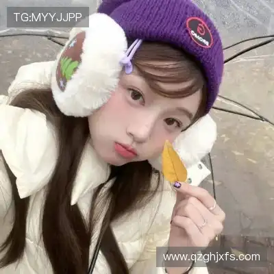 褚笛婕